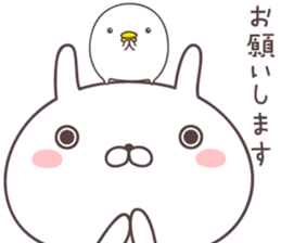 Pretty rabbit -honorific- sticker #9090482