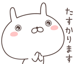 Pretty rabbit -honorific- sticker #9090483