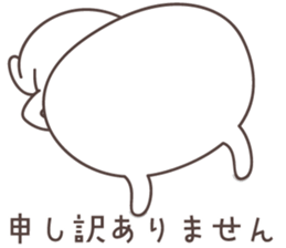 Pretty rabbit -honorific- sticker #9090490