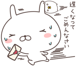 Pretty rabbit -honorific- sticker #9090491