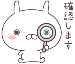 Pretty rabbit -honorific- sticker #9090495