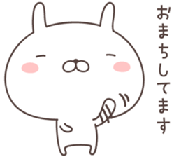 Pretty rabbit -honorific- sticker #9090496