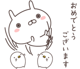 Pretty rabbit -honorific- sticker #9090503