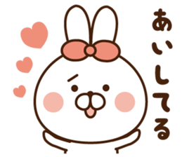 Mr. rabbit I tend to use! sticker #9090506