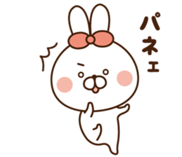 Mr. rabbit I tend to use! sticker #9090511