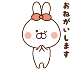 Mr. rabbit I tend to use! sticker #9090513