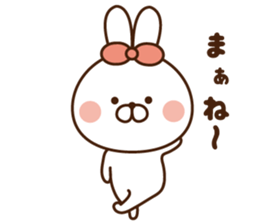 Mr. rabbit I tend to use! sticker #9090516