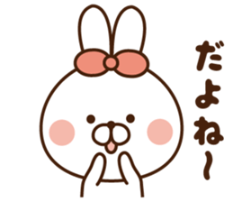 Mr. rabbit I tend to use! sticker #9090517