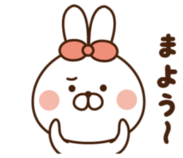 Mr. rabbit I tend to use! sticker #9090519