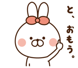 Mr. rabbit I tend to use! sticker #9090523