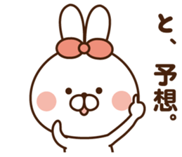 Mr. rabbit I tend to use! sticker #9090525