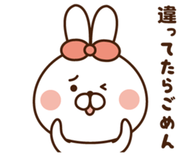 Mr. rabbit I tend to use! sticker #9090526