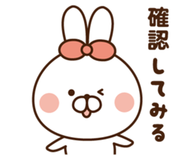 Mr. rabbit I tend to use! sticker #9090528