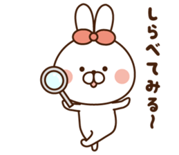 Mr. rabbit I tend to use! sticker #9090530