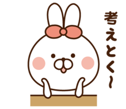 Mr. rabbit I tend to use! sticker #9090531