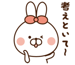 Mr. rabbit I tend to use! sticker #9090532