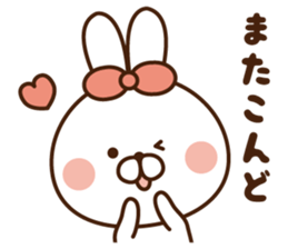 Mr. rabbit I tend to use! sticker #9090542