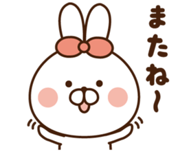 Mr. rabbit I tend to use! sticker #9090543