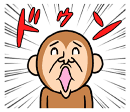 Noisy monkey(Happy new year 2016!) sticker #9090549