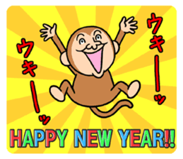 Noisy monkey(Happy new year 2016!) sticker #9090555