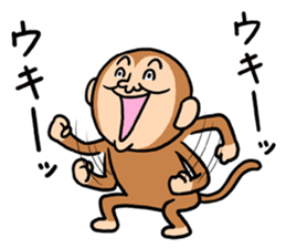 Noisy monkey(Happy new year 2016!) sticker #9090574