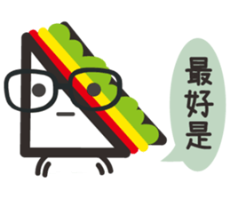 Gentleman talk is from everywhere sticker #9090592