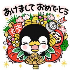 New Year holidays of the penguin