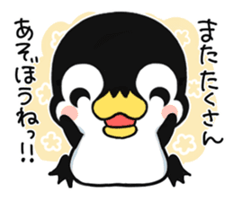 New Year holidays of the penguin sticker #9090625