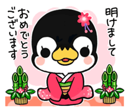 New Year holidays of the penguin sticker #9090632