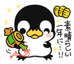 New Year holidays of the penguin sticker #9090639