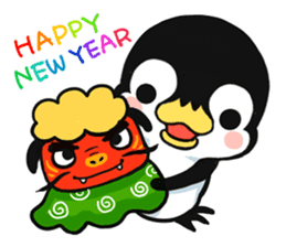 New Year holidays of the penguin sticker #9090640