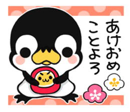 New Year holidays of the penguin sticker #9090642