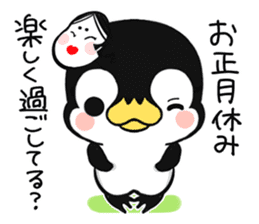 New Year holidays of the penguin sticker #9090644
