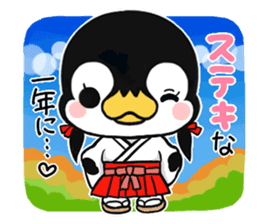 New Year holidays of the penguin sticker #9090645