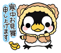 New Year holidays of the penguin sticker #9090649
