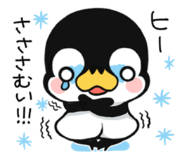 New Year holidays of the penguin sticker #9090650
