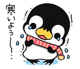 New Year holidays of the penguin sticker #9090651