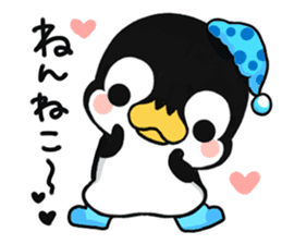 New Year holidays of the penguin sticker #9090654