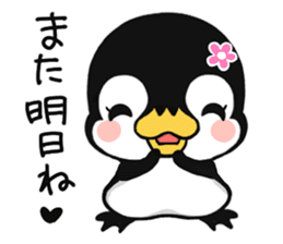 New Year holidays of the penguin sticker #9090655
