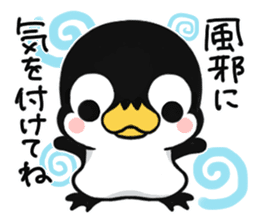 New Year holidays of the penguin sticker #9090657
