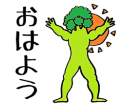 Muscle Broccoli sticker #9090664