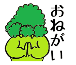 Muscle Broccoli sticker #9090670