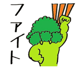 Muscle Broccoli sticker #9090671