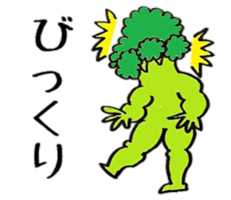 Muscle Broccoli sticker #9090675