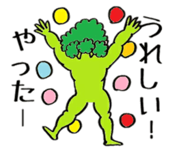 Muscle Broccoli sticker #9090676