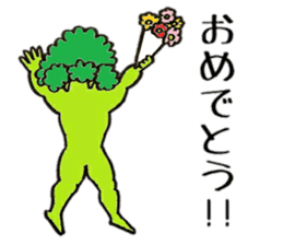 Muscle Broccoli sticker #9090679
