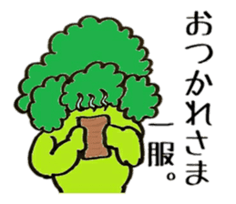 Muscle Broccoli sticker #9090683
