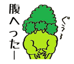 Muscle Broccoli sticker #9090685