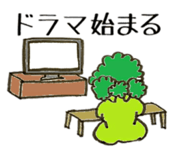 Muscle Broccoli sticker #9090689