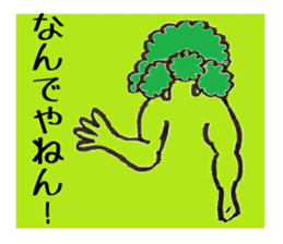 Muscle Broccoli sticker #9090694